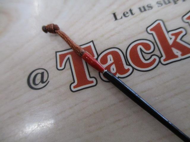 三代目枯法師 12