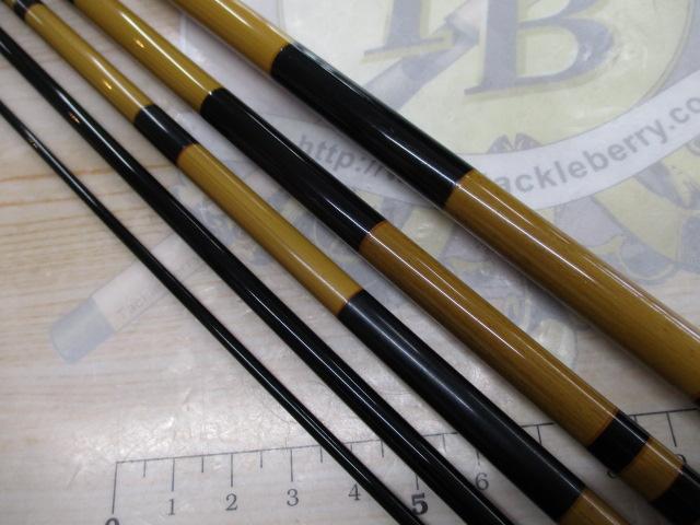 三代目枯法師 14