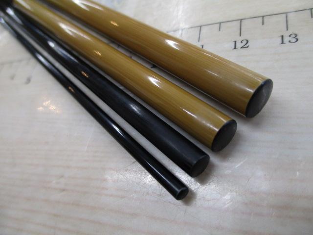 三代目枯法師 14