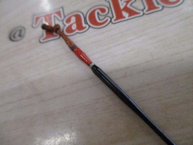 三代目枯法師 14