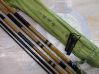 三代目枯法師 14