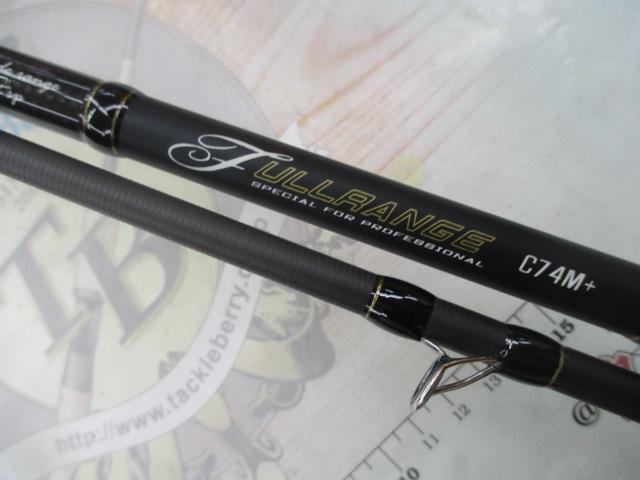 フルレンジC74M+