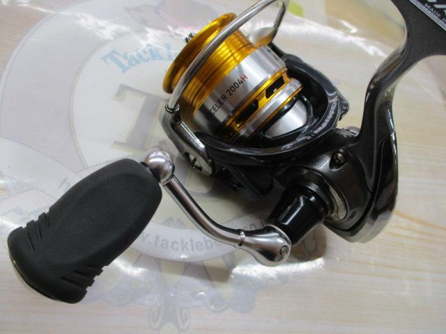 17エクセラー 2004H