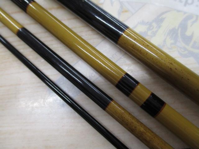 三代目枯法師　11尺 三代目枯法師 11｜＠ベリーネット 日本最大新品中古釣具WEBショップ