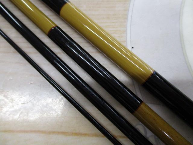 三代目枯法師 11