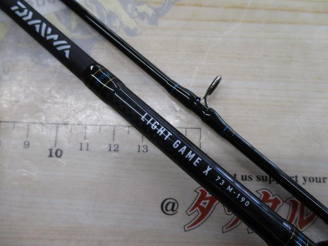 DAIWA LIGHT GAME X M-190 ライトジギングロッド 73 ダイワ ライトゲーム X 73 H-190 (ロッド・釣竿) 価格比較