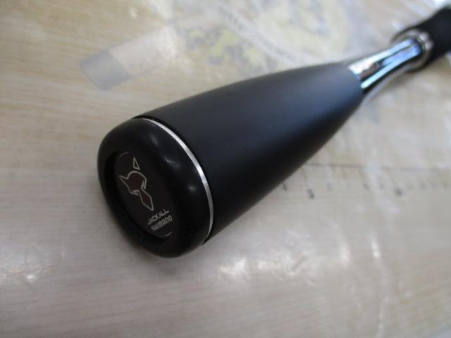 ポイズンアドレナ 168ML