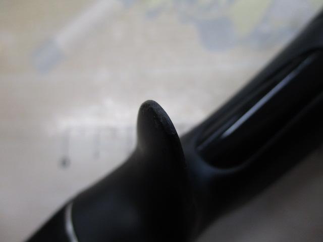 ポイズンアドレナ 168ML