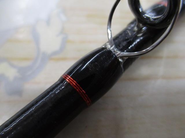 ポイズンアドレナ 168ML