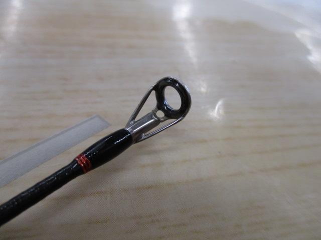 ポイズンアドレナ 168ML