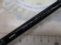 ポイズンアドレナ 168ML