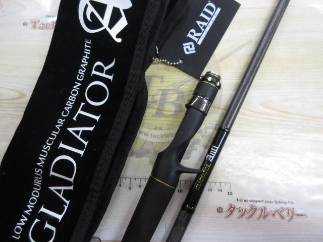 グラディエーターアンチ GA-72HC キングヘビー