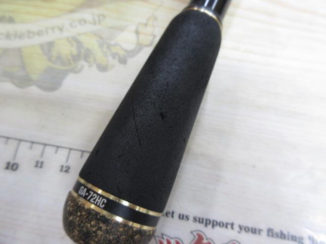 グラディエーターアンチ GA-72HC キングヘビー