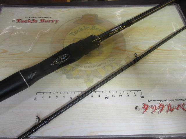 18ポイズンアドレナ 1610M-2