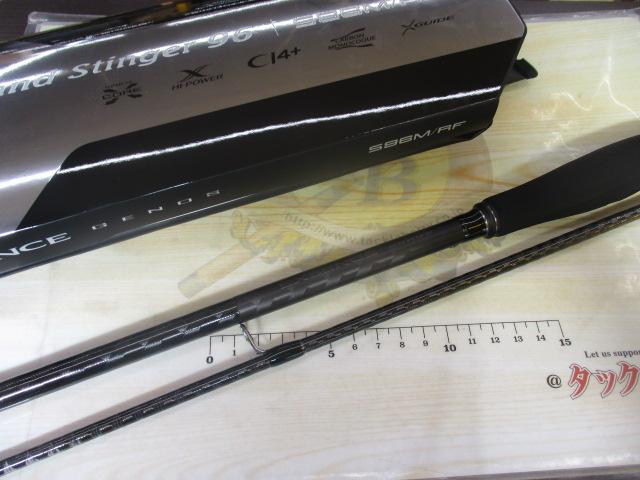 25エクスセンスジェノス S96M/RF