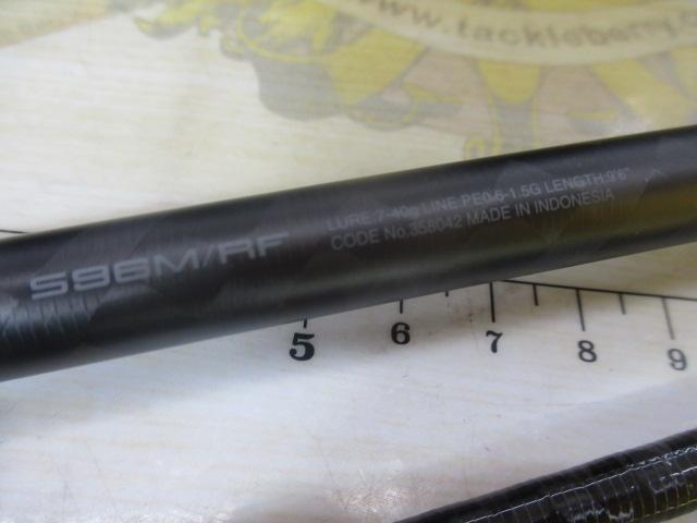 25エクスセンスジェノス S96M/RF