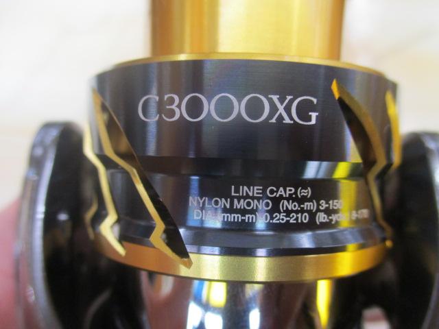 20ツインパワー C3000XG