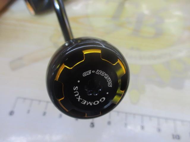 20ツインパワー C3000XG