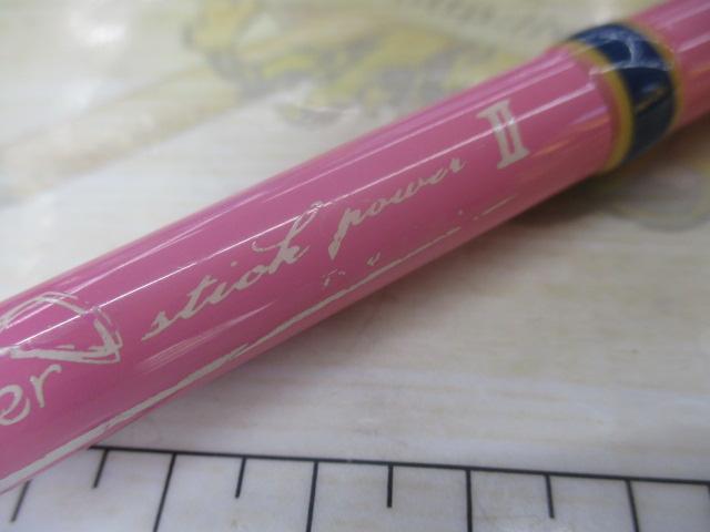 クレイジーウォブラースティック クレイジーウォブラースティック・パワー1 | ﾙｱｰｼｮｯﾌﾟｱﾝﾄﾞｳ 安藤