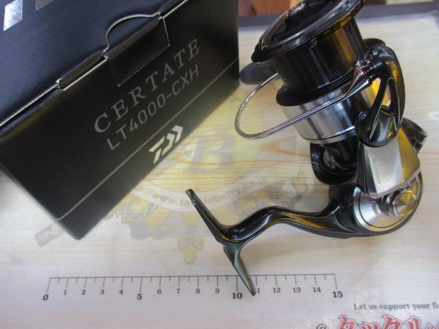 24セルテート LT4000-CXH