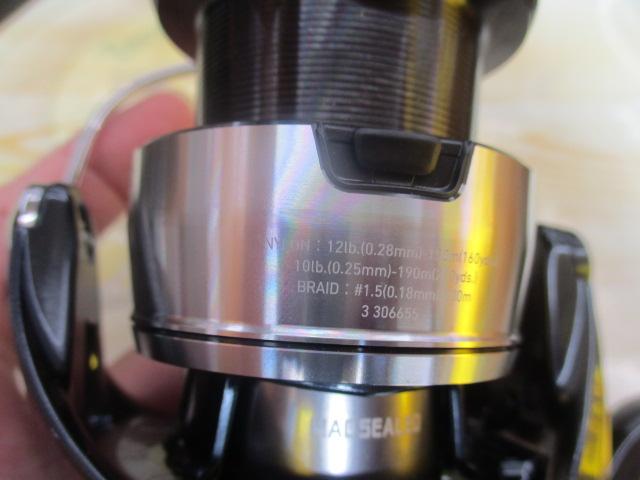 24セルテート LT4000-CXH