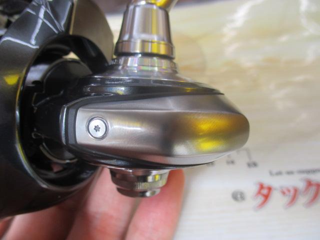 24セルテート LT4000-CXH