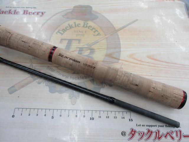 スコーピオン 1653RS-2(2019モデル)｜＠ベリーネット 日本最大