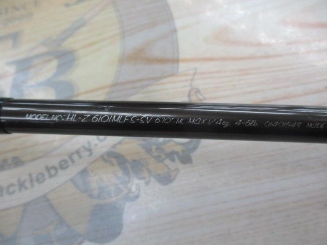 ハートランドZ HL-Z6101MLFS-SV