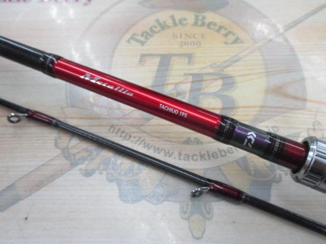 メタリア タチウオ 195｜＠ベリーネット 日本最大新品中古釣具