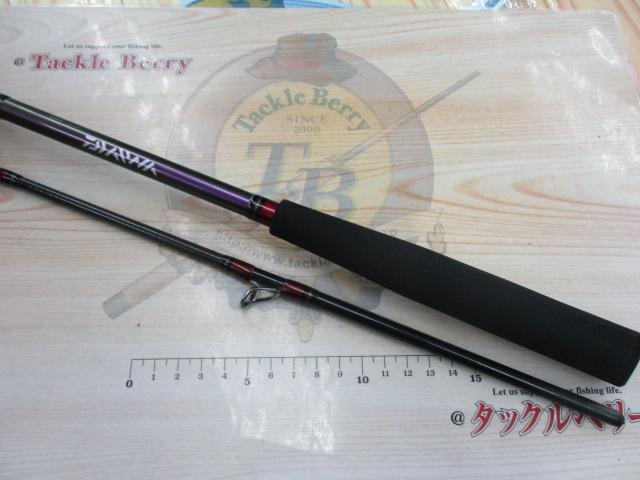 メタリア タチウオ 195｜＠ベリーネット 日本最大新品中古釣具