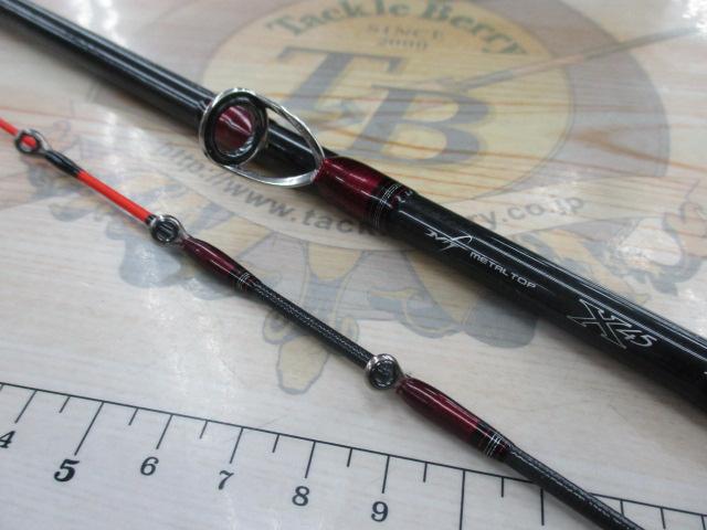 メタリア タチウオ 195｜＠ベリーネット 日本最大新品中古釣具