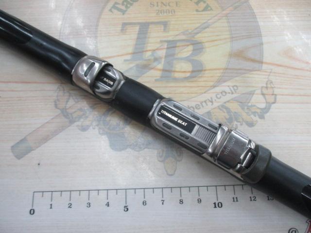 NFベイシス極翔 黒鯛 1.5-530｜＠ベリーネット 日本最大新品中古