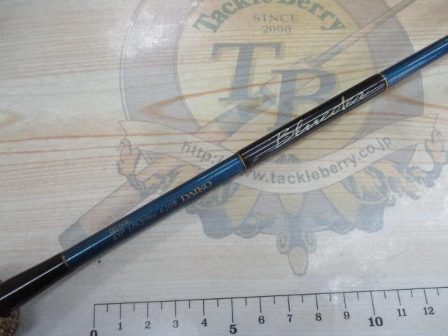 ブルーダー BS-60L｜＠ベリーネット 日本最大新品中古釣具WEBショップ