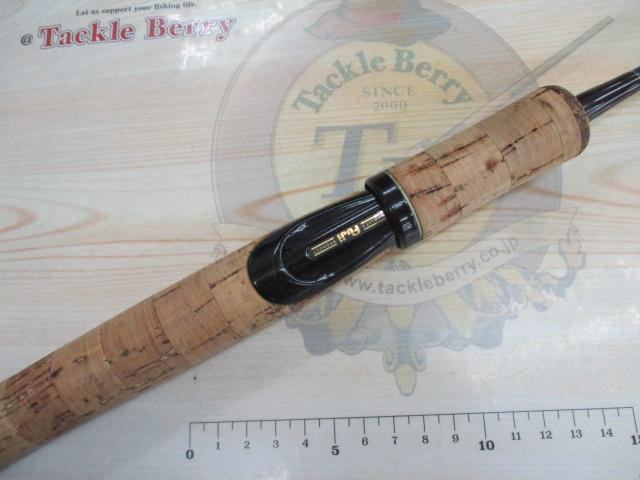 ブルーダー BS-60L｜＠ベリーネット 日本最大新品中古釣具WEBショップ