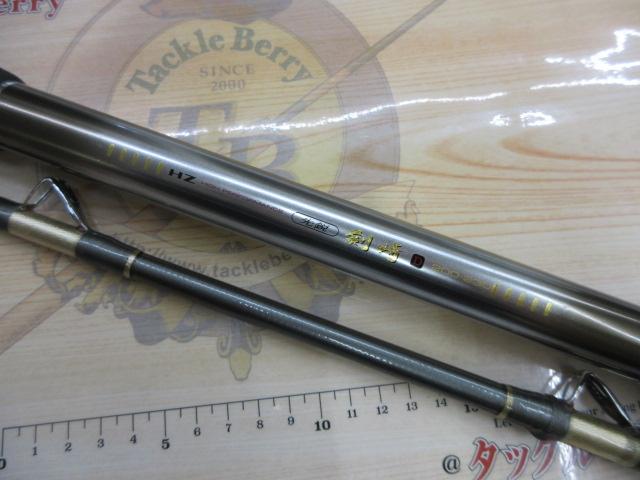 HZ先鋭剣崎D 200-230