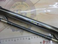 HZ先鋭剣崎D 200-230