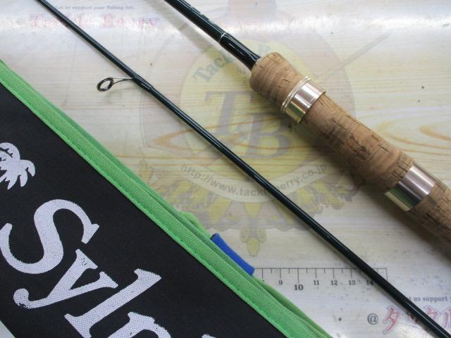 シルファー SGS-70S