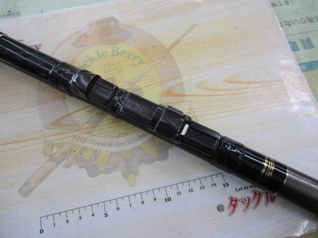 がま磯カゴスペシャルⅡベイト 4-53｜＠ベリーネット 日本最大