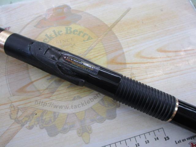 がま磯カゴスペシャルⅡベイト 4-53｜＠ベリーネット 日本最大新品中古