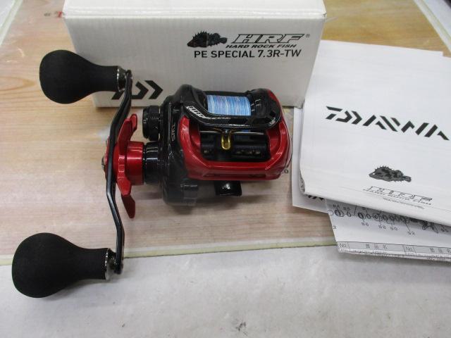 ダイワ HRF PEスペシャル 7.3R-TW 新品未使用 ダイワ HRF PEスペシャル 7.3R-TW