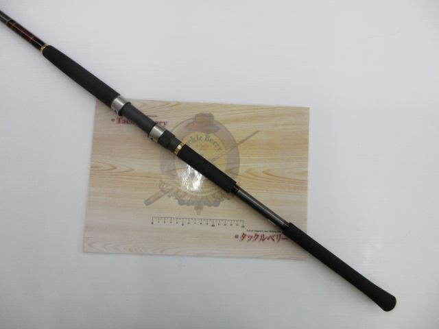 ジグキャスター 96H