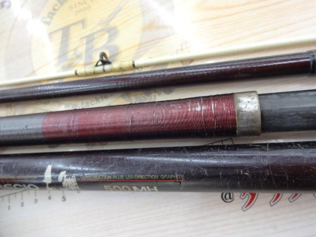 プレシオ石鯛 500MH