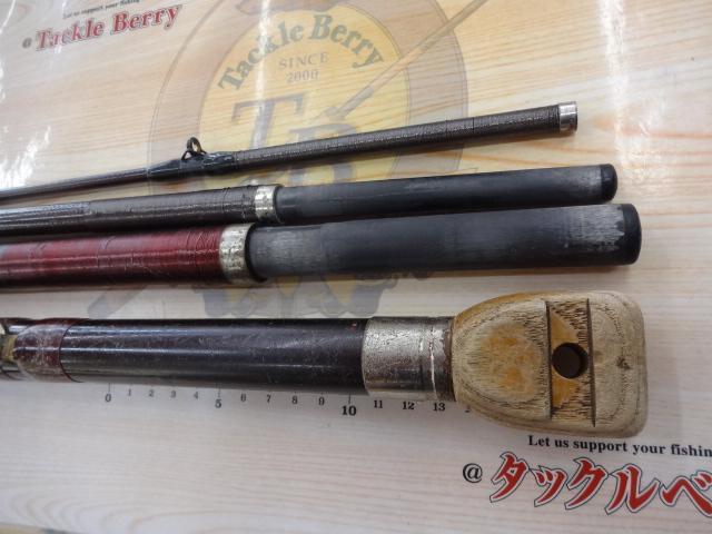 プレシオ石鯛 500MH