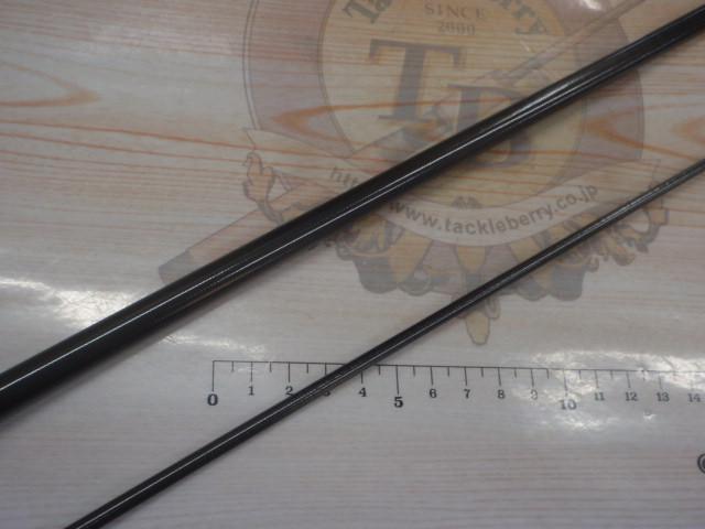 エメラルダスストイスト AGS IL 83M