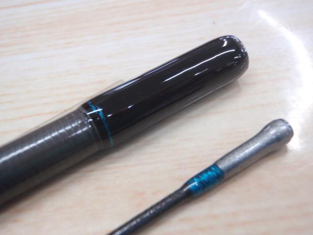 エメラルダスストイスト AGS IL 83M