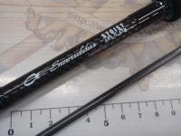 エメラルダスストイスト AGS IL 83M