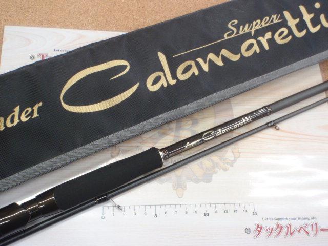 スーパーカラマレッティー GSCS-832LML OLYMPIC Super Calamaretti GSCS-832LML／オリムピック スーパー