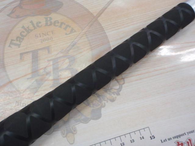 プライムサーフT 25-450L・W