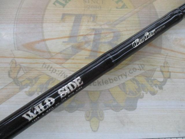 ワイルドサイド WSC65XXH Big Bait Special