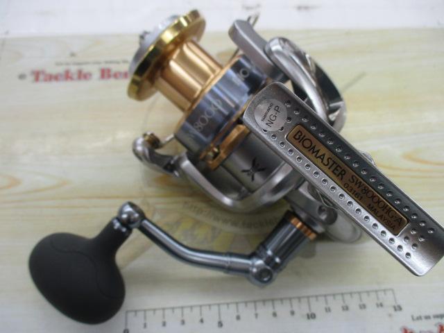 13バイオマスターSW8000HG 中古 13バイオマスターSW 8000HG｜＠ベリーネット 日本最大新品中古